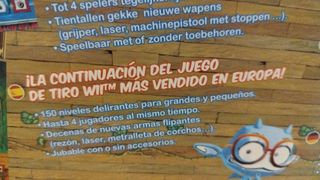 Wii Deer Drive - Edición Coleccionista