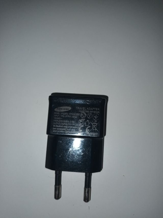 Cargador Samsung - En perfecto estado