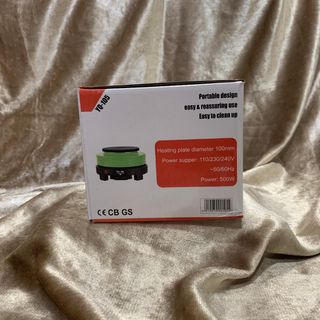 Mini hornillo eléctrico