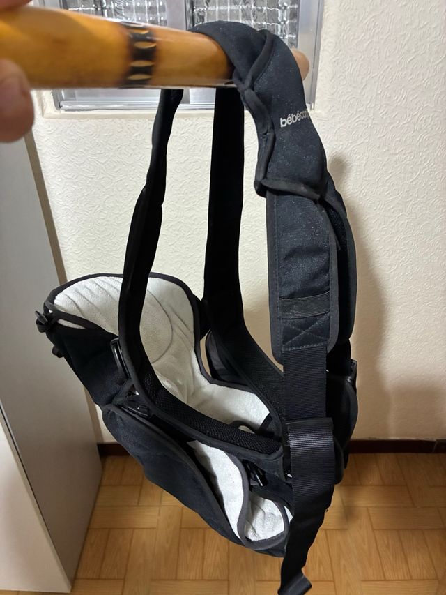 Mochila portabebés Babyconfort