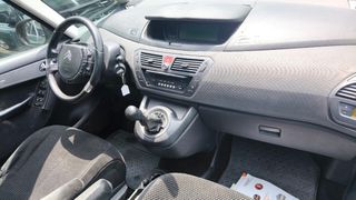 Despiece Citroën C4 Grand Picasso