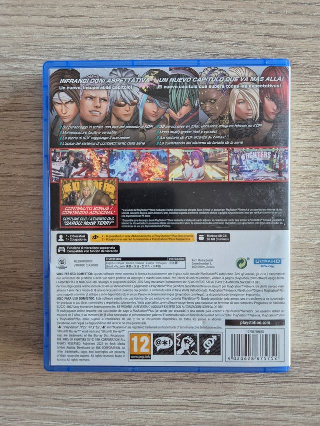 PS5 (PlayStation 5) - KOF XV