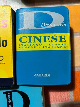 Cinese