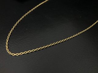 cadena oro 18k 27cm