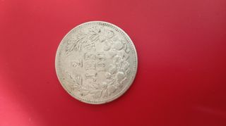 Moneda plata colección