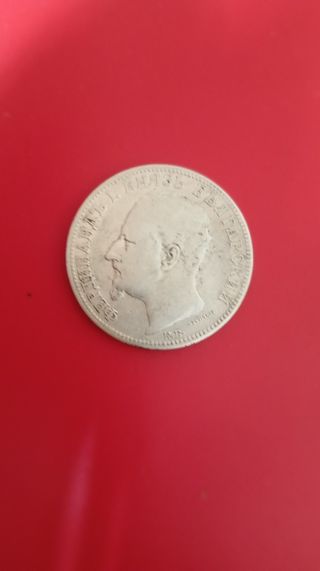 Moneda plata colección