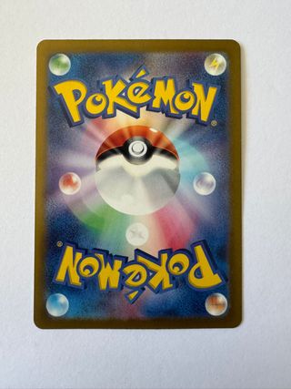 Carta Pokemon Wailord Ar Sv9 103 Japanese