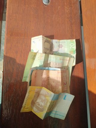 Ucranianos antiguos billetes (20, 2, 1)