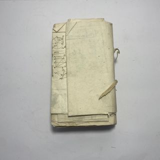 Arithmeticae, Algebrae et Geometriae - 1794 Libro