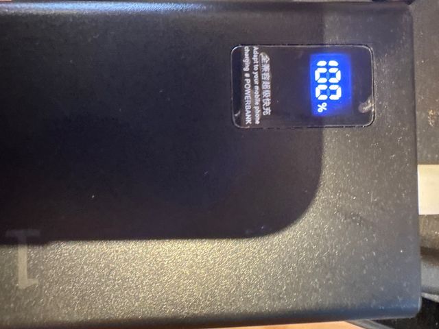 PowerBank 12000mAh - Batería externa