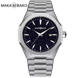 Reloj MAKAI MBAKO - Azul y Plata