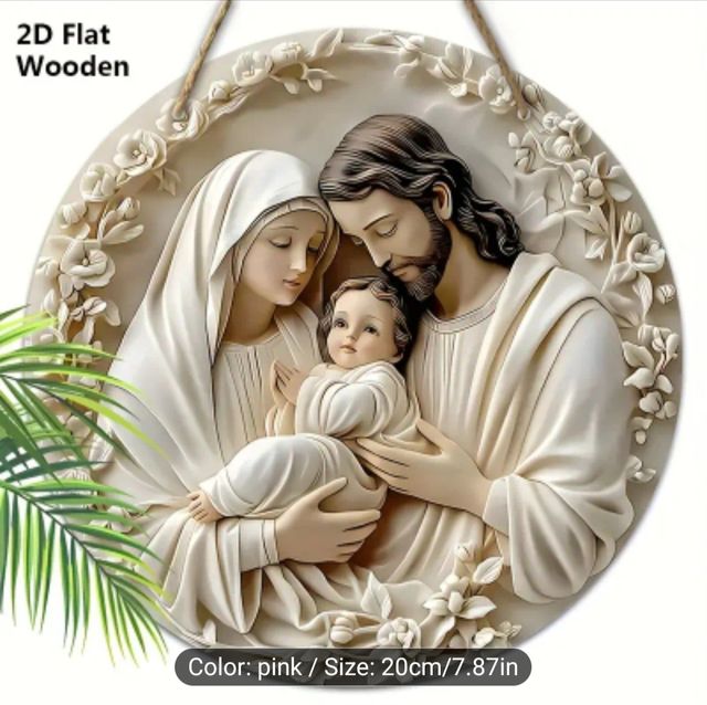 Sagrada Familia - Arte de Pared 2D