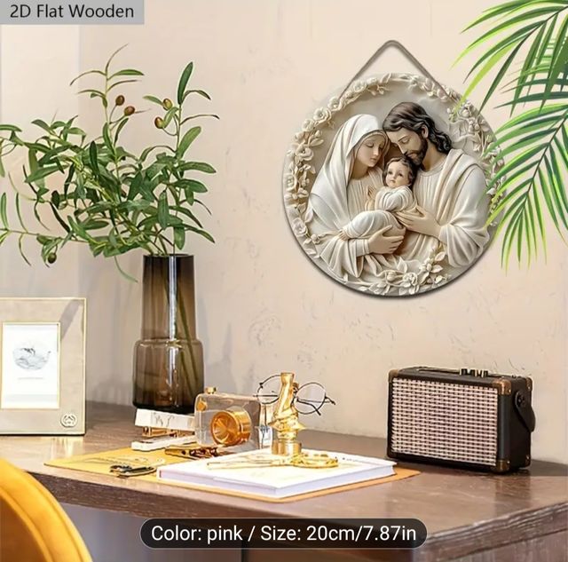 Sagrada Familia - Arte de Pared 2D