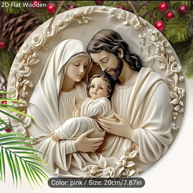 Sagrada Familia - Arte de Pared 2D