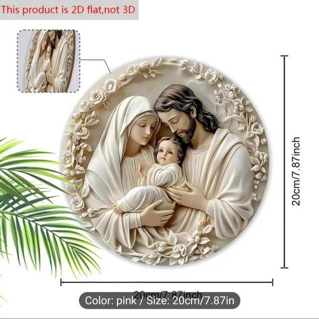 Sagrada Familia - Arte de Pared 2D