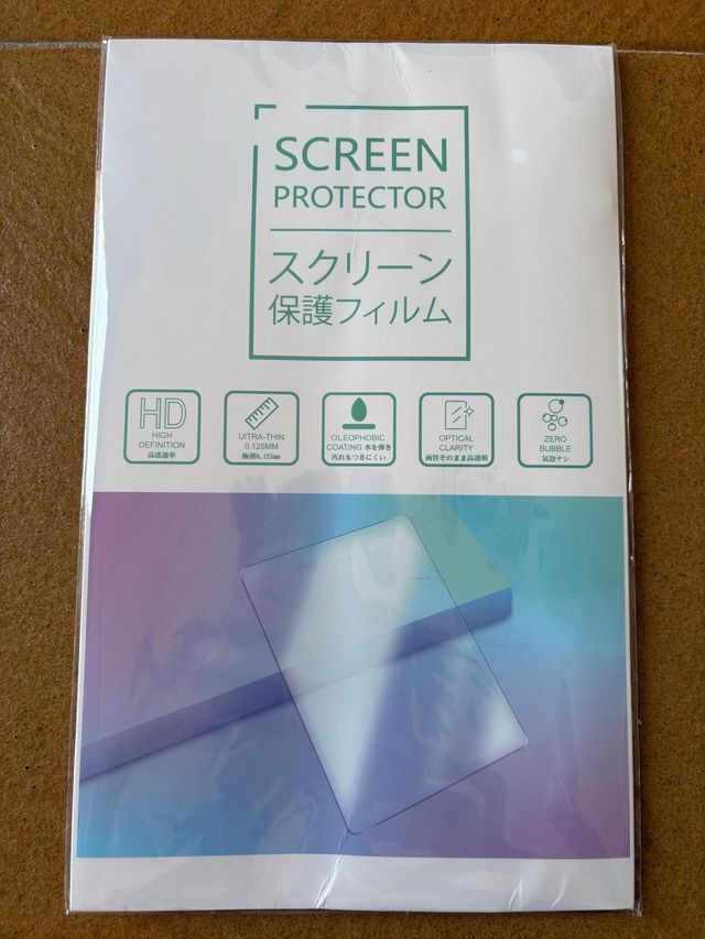 Protector pantalla de 10”Seat Leon MK4