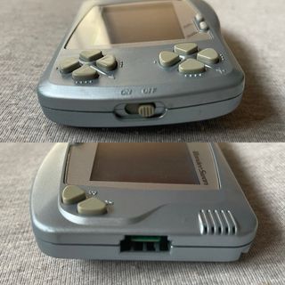 WonderSwan AVERIADA