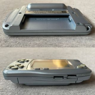 WonderSwan AVERIADA