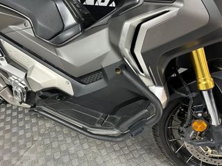 Honda X-ADV 750 Gris - Moto Scooter