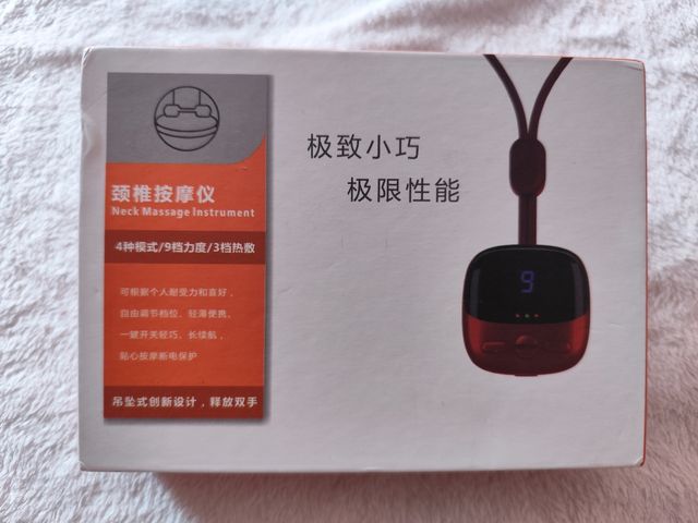 Masajeador Cervical - Relax y Alivio