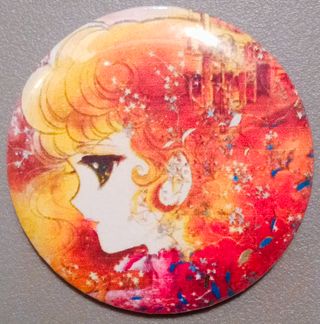 Spilla Lady Georgie - Vintage