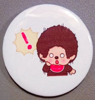 Spilla Monchhichi