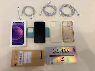 iPhone 12 mini - Viola