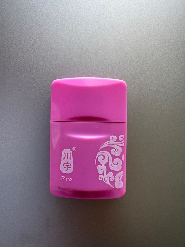 Lector Tarjetas SD USB - Rosa