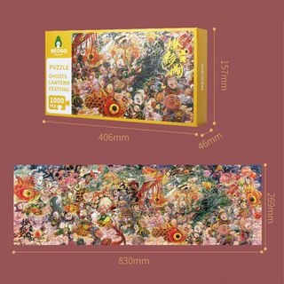 Puzzle 1000 piezas Ghosts Lantern Festival