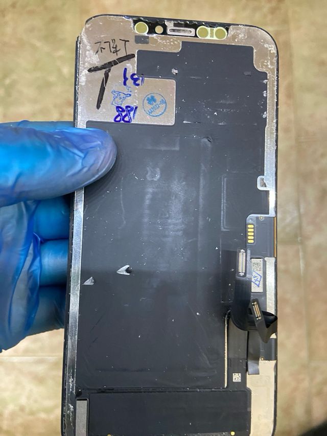 Pantalla iPhone 12 - Reparación