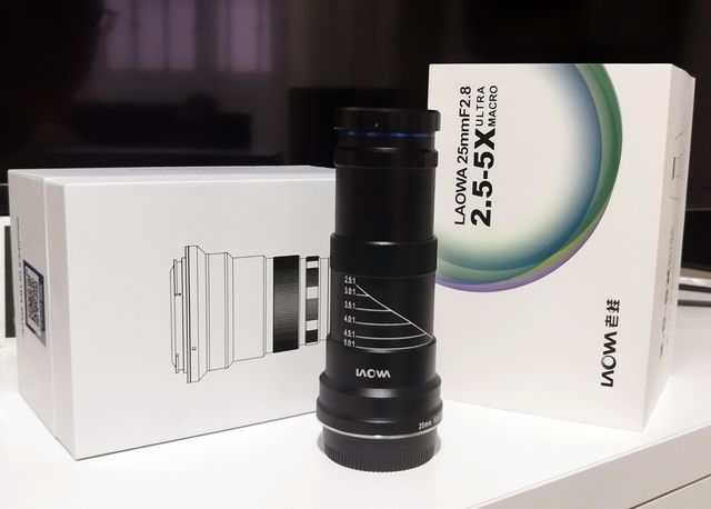Objetivo LAOWA 25mm f/2.8 Macro para Nikon F