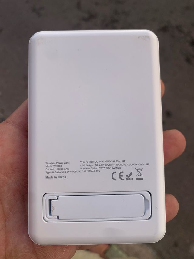 Batería externa inalámbrica Ikrea PD22.5W