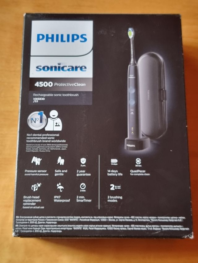 Philips Sonicare 4500 ProtectiveClean