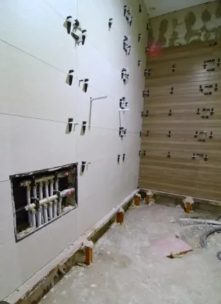 REFORMAS  A.P.R   ALICANTE