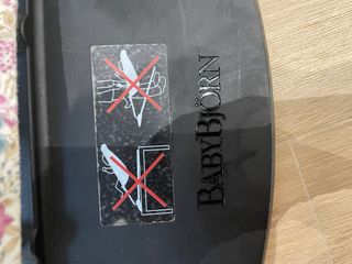 Hamaca Babybjörn + funda Nait Nait
