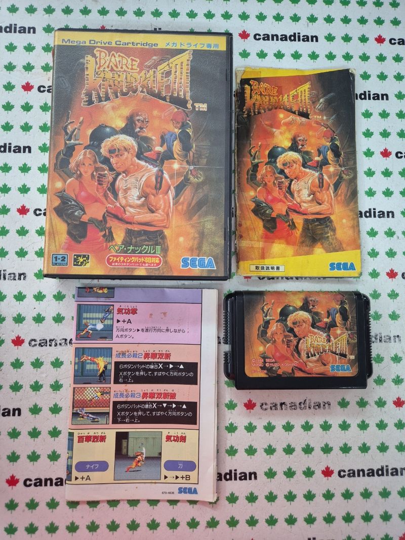 Imagen de Bare Knuckle III Mega Drive