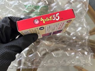 Chalvo 55 Nintendo Game Boy Japones Completo