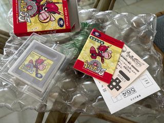 Chalvo 55 Nintendo Game Boy Japones Completo