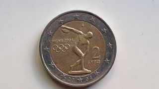 Moneda conmemorativa Grecia 2004