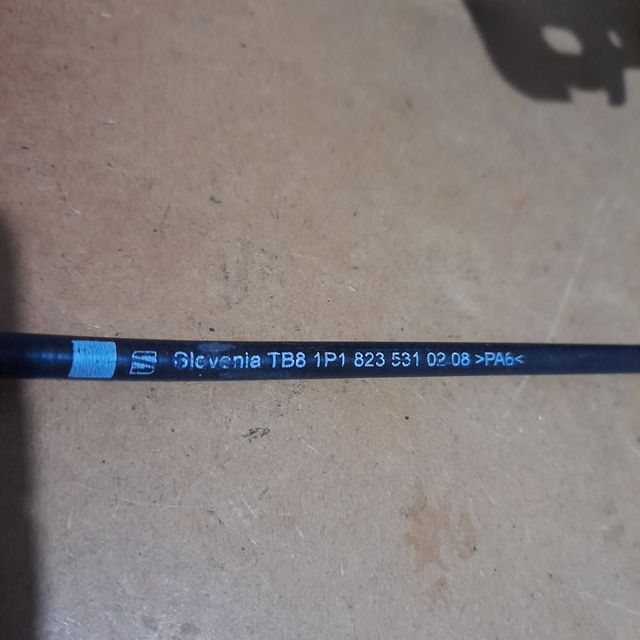 Cerradura capo Seat Leon MK2