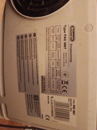 Delonghi Pinguino 9800 BTU/h