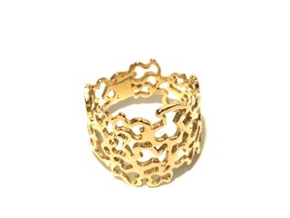 anillo oro 18k