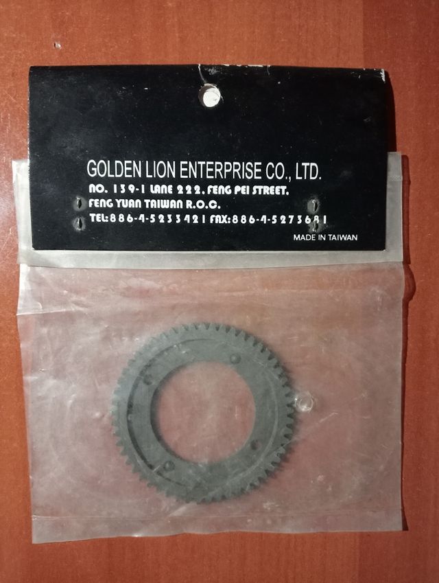 Corona Mugen SL-703 metal aligerado