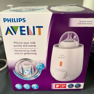 Calienta biberones philips avent