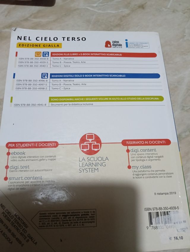 Nel cielo terso B Edizione gialla