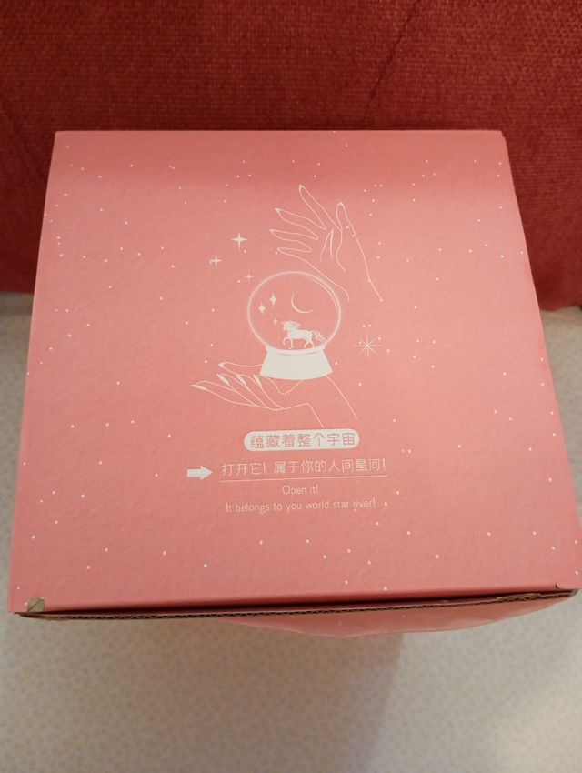 Carrusel musical con luz y música a cuerda