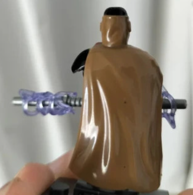 Lego MagnaGuardia Star Wars