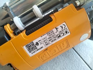 Motor persiana ACM 170Nm