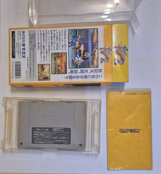 Final Fight 2 - Super Nintendo