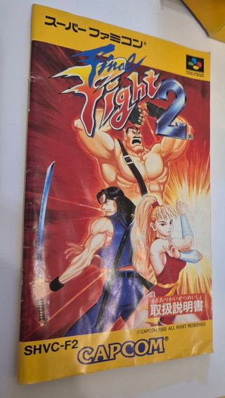 Final Fight 2 - Super Nintendo